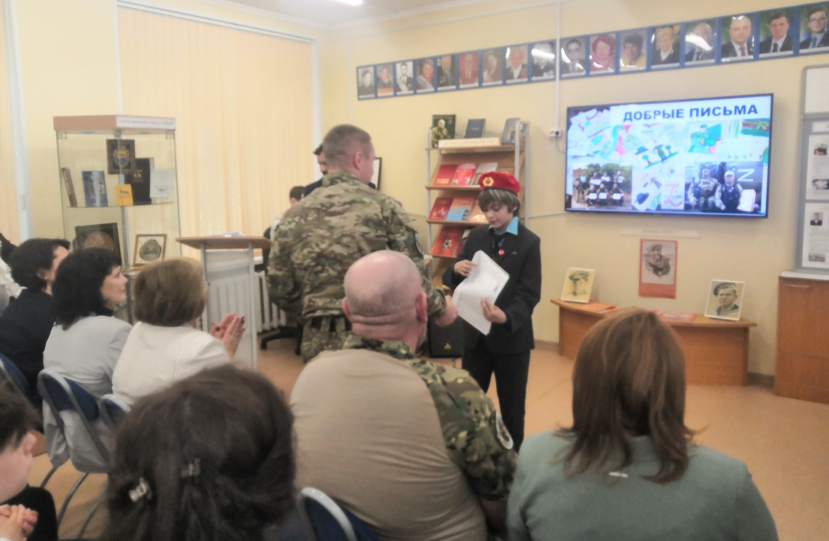 Участник СВО поблагодарил за поддержку авторов «Добрых писем»